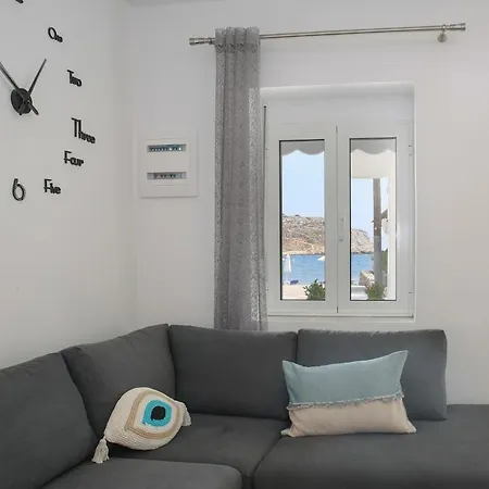 Acqua E Sole Ground Floor House Σπίτι διακοπών Χαράκι